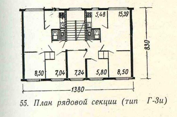 Планировка домов в спб схема