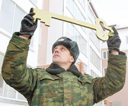 Вое�   �ная  ипотека - итоги 2012 года