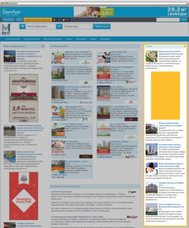 banner socet map inner