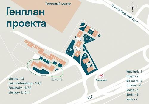 Жк метрополия презентация